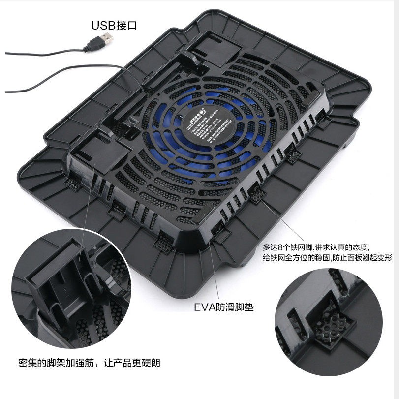 电脑散热器怎么通过ROHS认证？ 