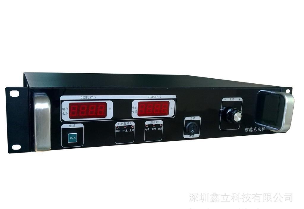 智能充电机CE认证流程详解 