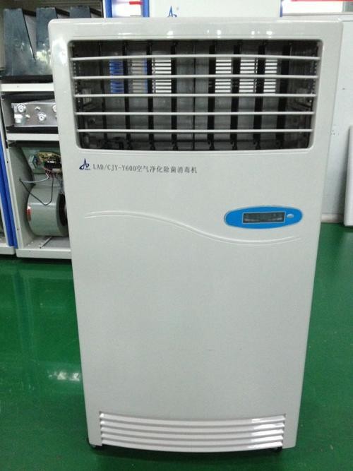空气消毒机企业标准备案办理需要什么资料？ 