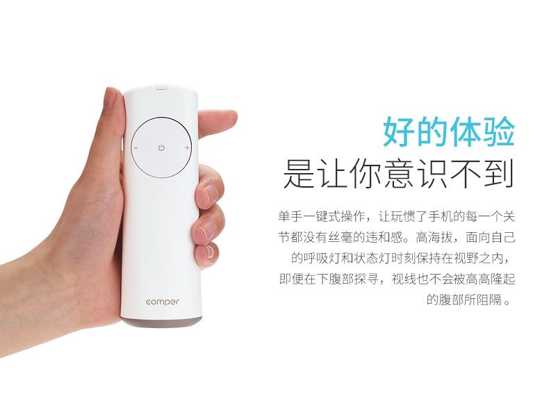 智能胎动仪为什么要做REACH认证 