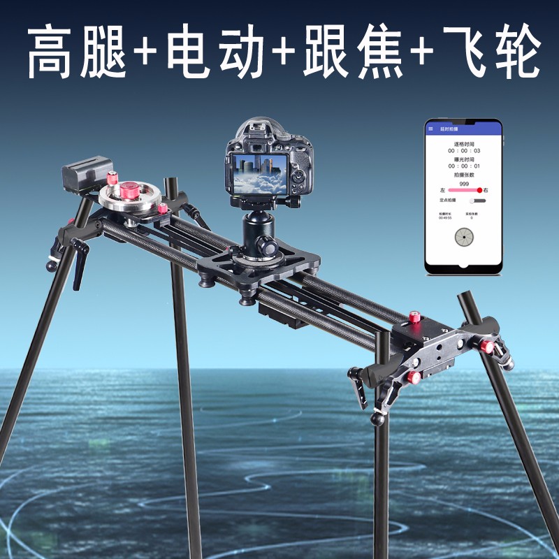 怎么办理电动滑轨摄像头PSE认证 