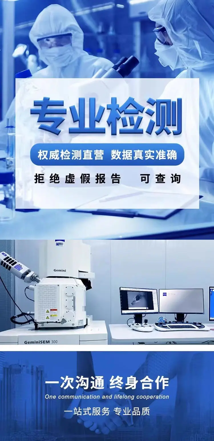 详情页7.jpg 详情页7.jpg