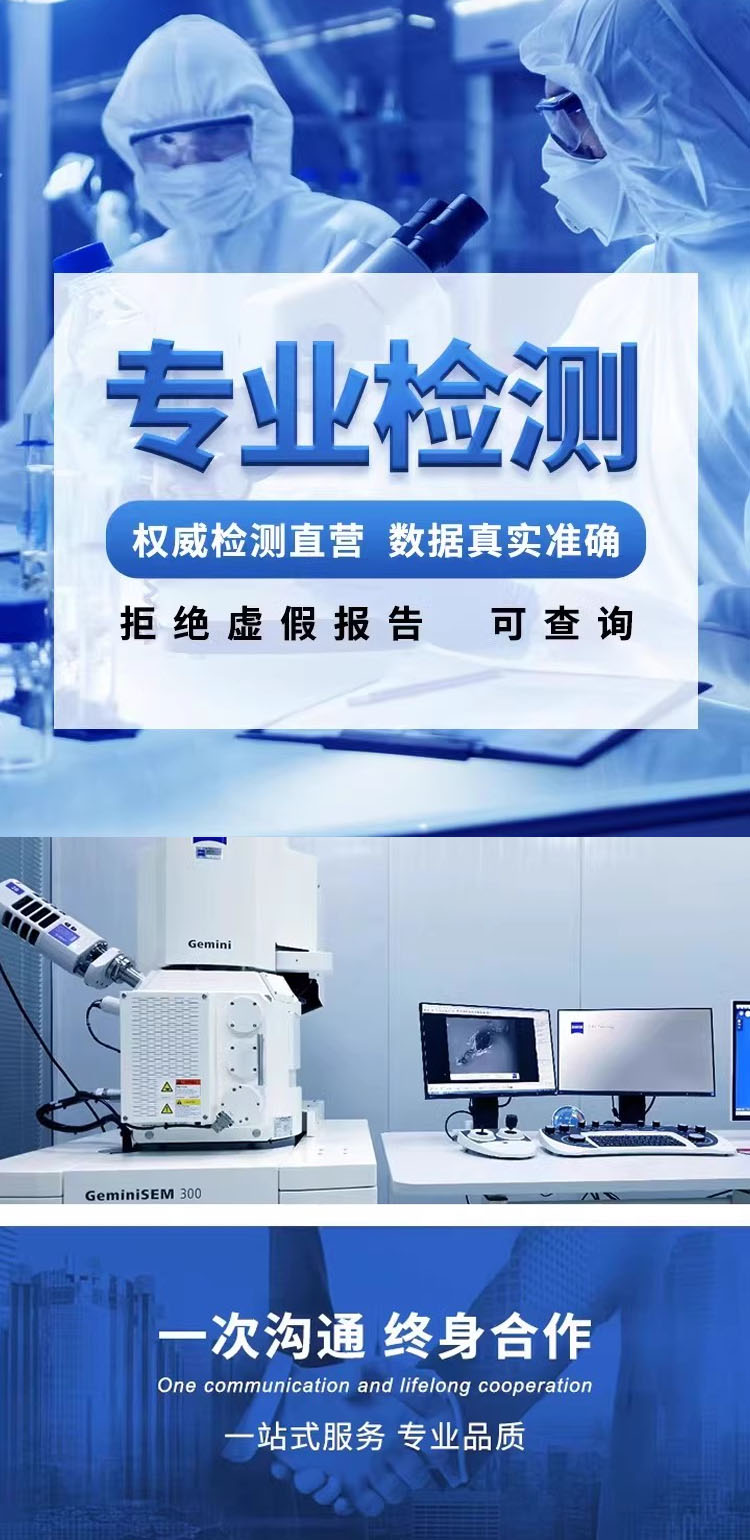 详情页7
